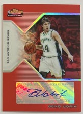 Beno Udrih 2004-05 Topps Finest Red Refractor RC Autograph #D /79 #186 Spurs ESE