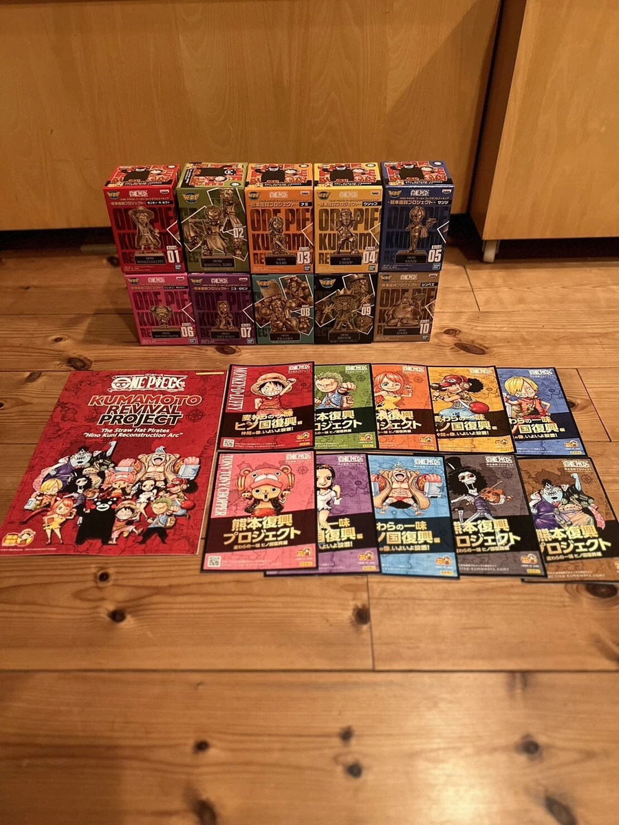 ONE PIECE Kumamoto Revival Project The Straw Hat Pirates 'Hino Kuni' Reconstruction Arc
