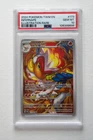 Infernape 173/167 Sv06: Twilight Masquerade Holo - PSA 10