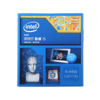 New Intel Core i5-4430 3 GHz 5 GT/s LGA 1150 Desktop CPU Processor SR14G