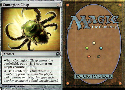 MTG　マスクスブロックコンプリートセット MTG マスクスブロックコンプリートセット - メルカリ