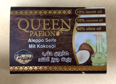 Aleppo-Queen Paveon Seife mit Olivenöl,Lorbeeröl Kokosnus