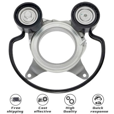 For Audi A4 A5 Q5 Accessory Drive Belt Tensioner Assembly 059903133AC 06N903133