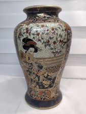 艺妓花瓶日本古董花瓶| eBay