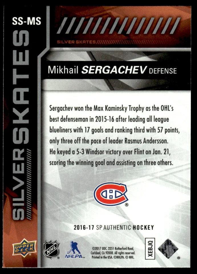 2016-17 SP Authentic Silver Skates Mikhail Sergachev Montreal Canadiens #SS-MS - Image 2 of 2