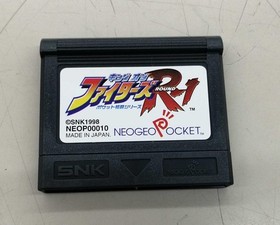 Neo Geo Pocket Software Model King of Fighters R 1 SNK