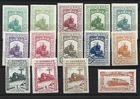 1930 EDIFIL RAILWAYS 469/82** WELL CENTERED