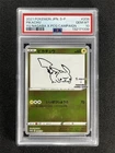 2021 Pokemon Japanese S-P Pikachu #208 Yu Nagaba X Pcg Campaign PSA 10 &05212
