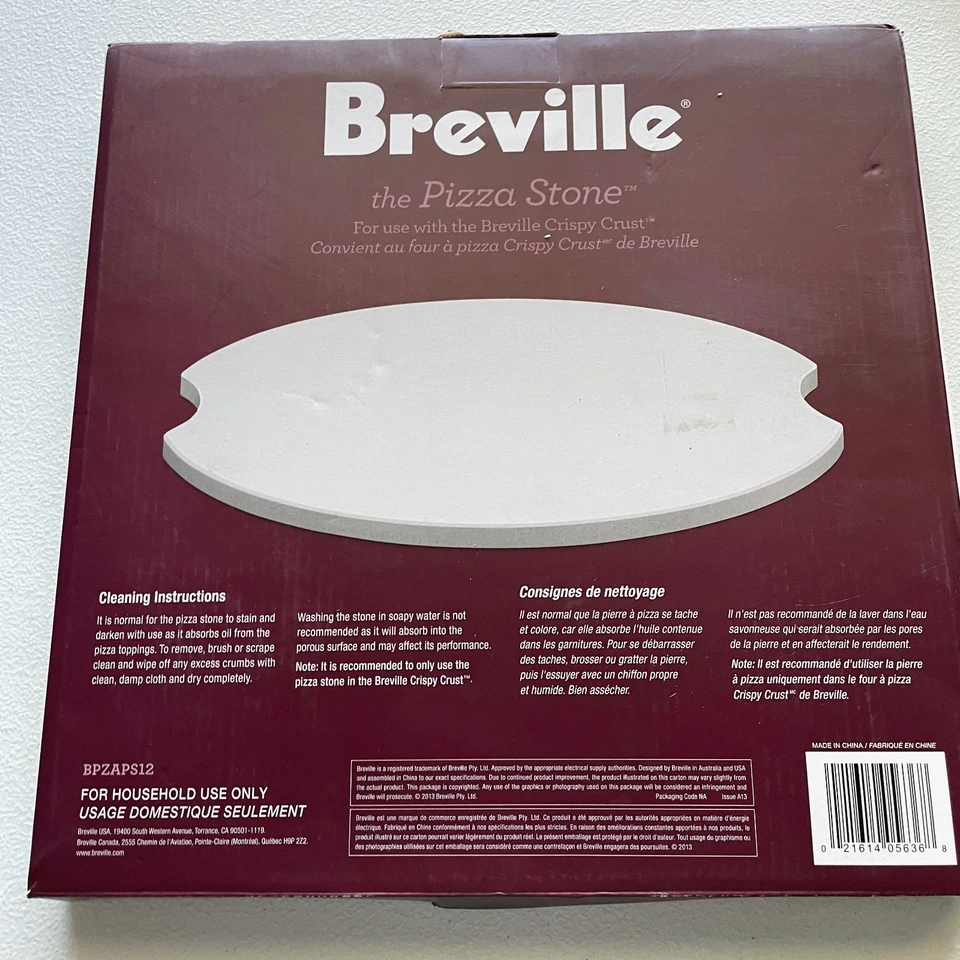 Breville 12 英寸比萨石适用于 Breville Crispy Crust 烤箱 BPZAPS12 — 第 2/2 张图片