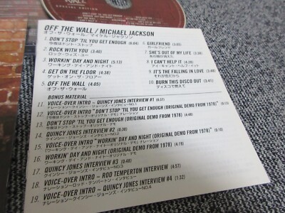 MICHAEL JACKSON / off the wall / JAPAN LTD CD OBI EICP-21 | eBay