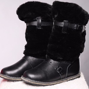 russian fur boots
