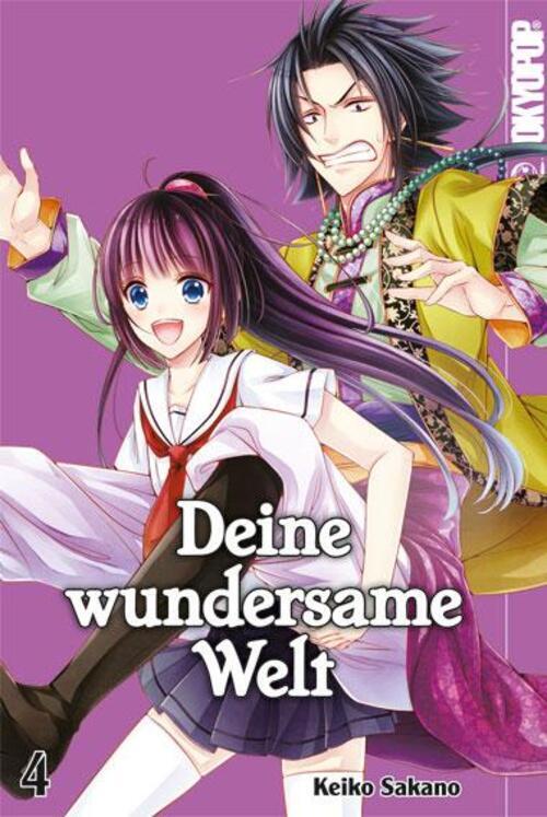 Thumbnail - Deine Wundersame Welt 04 | Keiko Sakano | Deutsch | Taschenbuch | 228