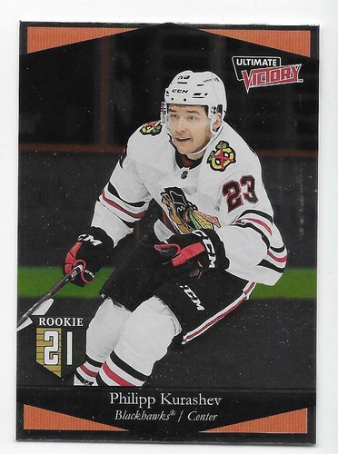 20/21 UPPER DECK EXTENDED ULTIMATE VICTORY BASE/ROOKIES (#UV1-UV45) U-Pick List - Picture 29 of 46