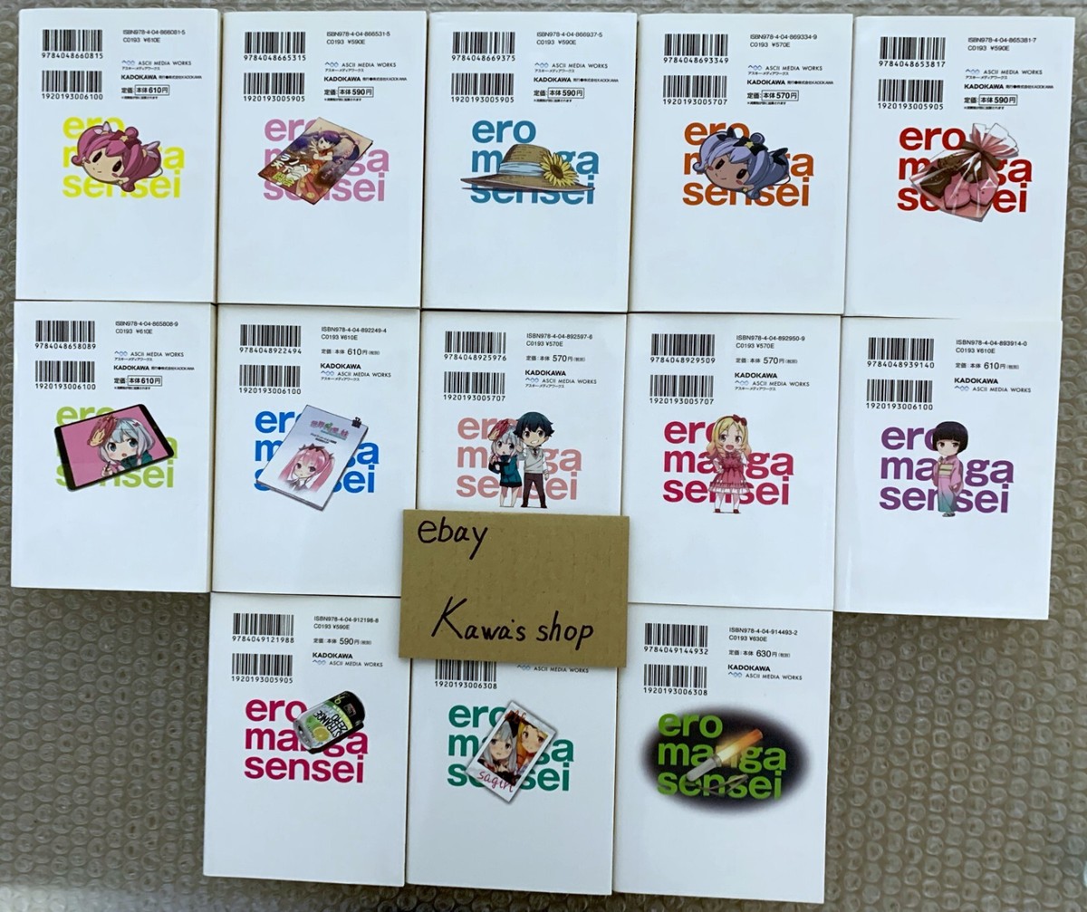 Eromanga Sensei Vol.1-13 Complete set Novels Tsukasa Fushimi Light