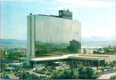 South Korea Hotel Hyatt Regency Seoul Han River 1980s Vintage Postcard