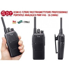 ICOM IC-F29SR2 RICETRASMETTITORE PROFESSIONALE PORTATILE ANALOGICO PMR 446 - 16