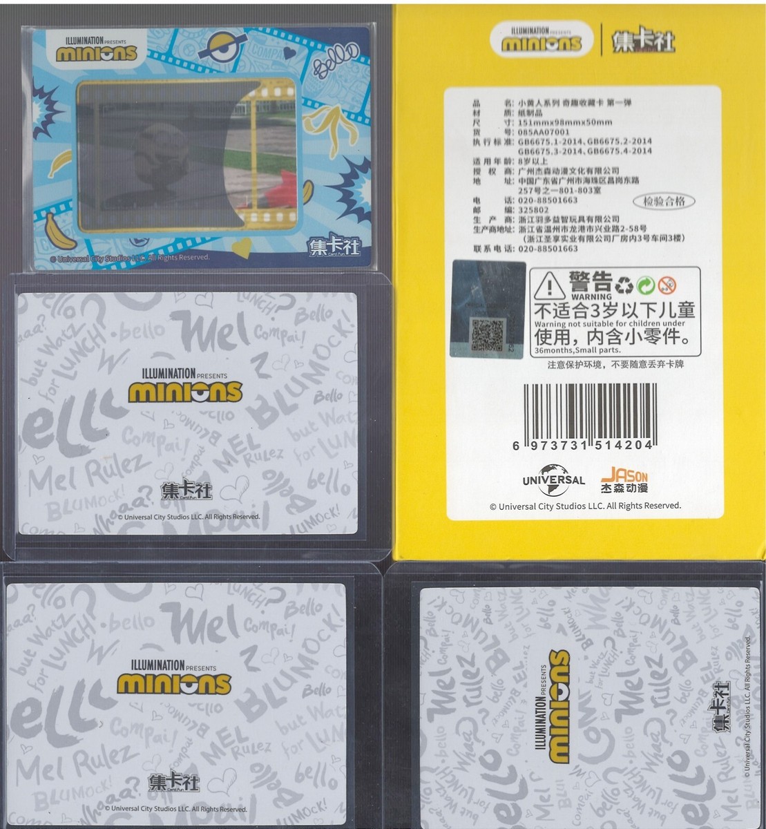 Despicable Me Minions Trading Cards TCG CCG Booster Packs | eBay