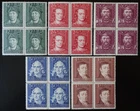 Stamps From Poland - German Occupation No. 131/135 Block Of 4 Mint ** Luxury MNH