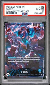 2nd Anniversary Set | eBay