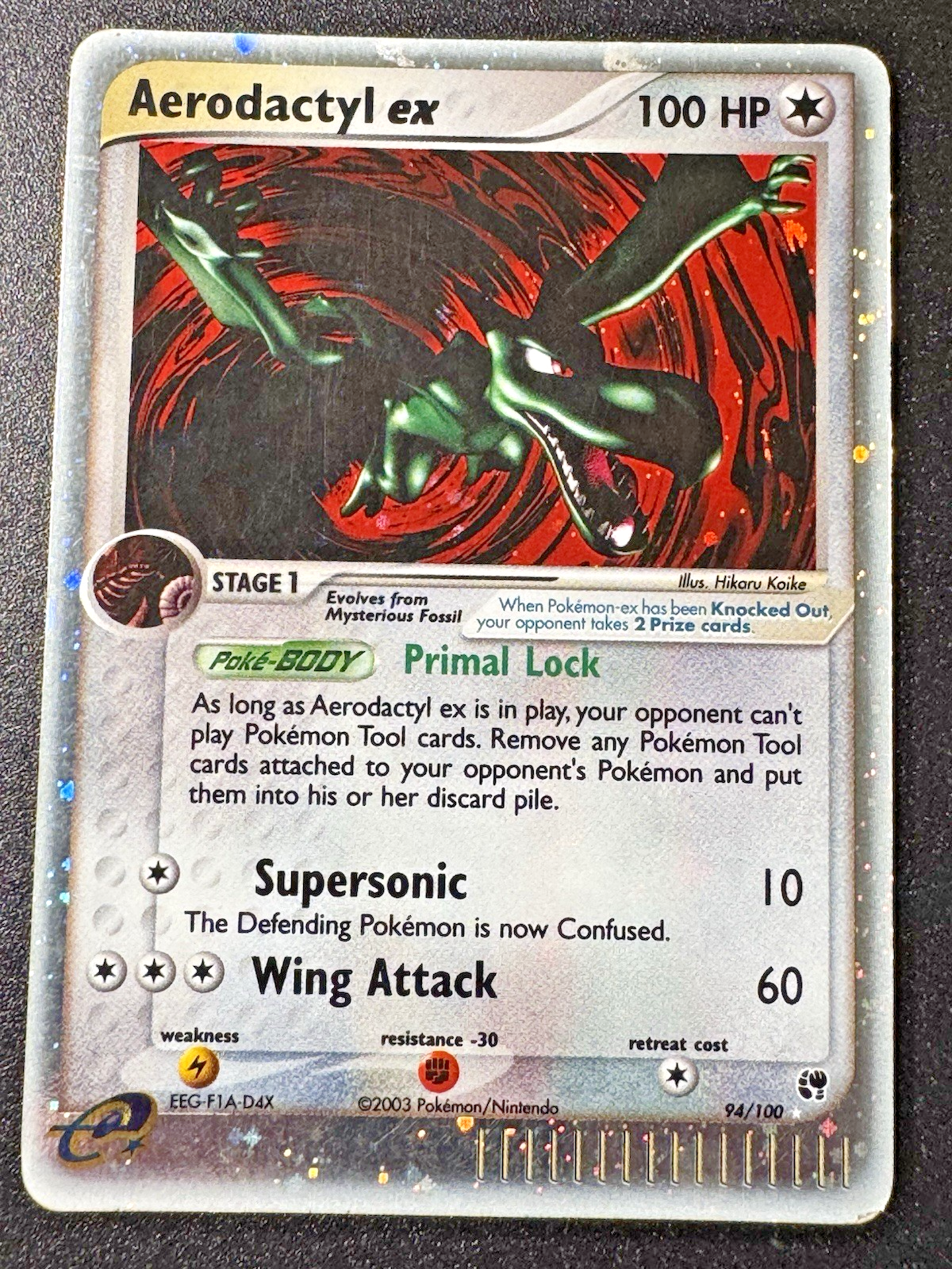 Picture 1 of 13