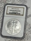 2005 Silver Eagle NGC Gem Uncirculated BU .999 Clean Coin & Holder
