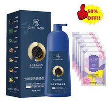 Hair Dye Cream, Caviar Protein Hair Dye Cream Without Bleaching and Dyeing