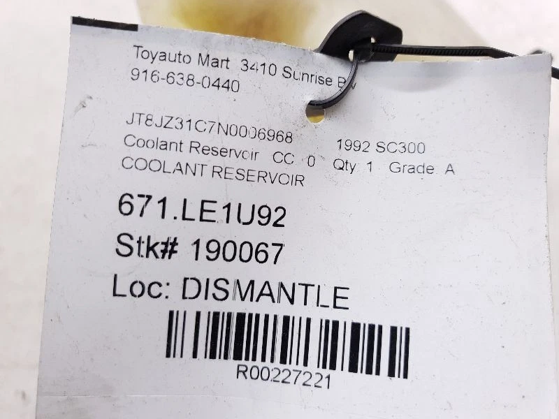 Lexus SC300 1992 3,0 L 6 cilindros depósito de refrigerante del motor Foto 3 de 4