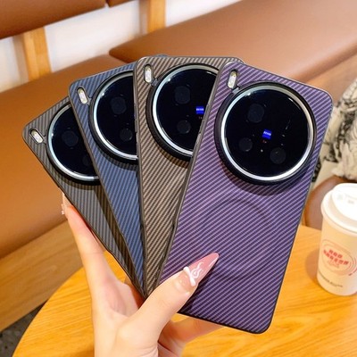For ViVO X200 Ultra, Phone Case Carbon Fiber Pattern Hybrid Armor Magnetic Cover