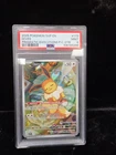 Eevee 2025 Prismatic Evolutions Pokémon Center Promo SVP-173 Stamped Card PSA 9