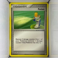 Potion 87/100 Crystal Guardians Common English