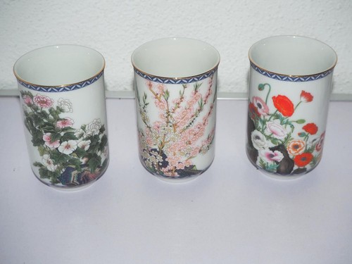 Vase - 12 kleine japanische Vasen im Set - von 1981 - Picture 4 of 5