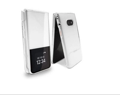 ALT MIVE AT-M140 Style Folder 2 Cell Phone 32GB LTE/3G - White Unlocked NEW