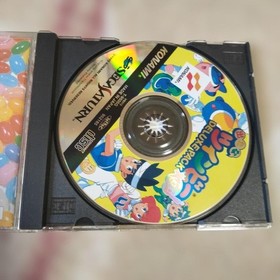 Here comes Twinbee Yahoo DELUXE PACK Sega Saturn Konami Japanese version 27a