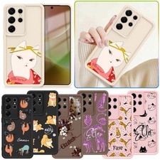 Adorable Animal Customized Phone Case For Samsung A17 A53 S26 S24 S23 Hard Cover