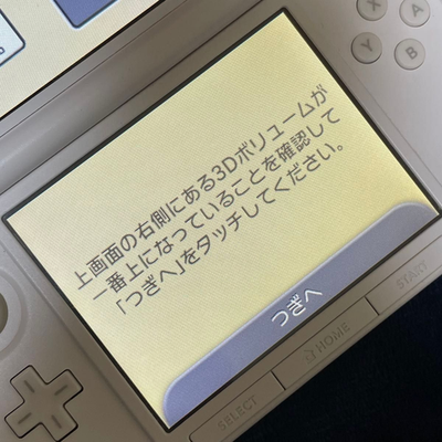Nintendo3DSです！値下げしました´◡` Nintendo 3DS XL LL Console One Piece Chopper Pink Japanese Tested