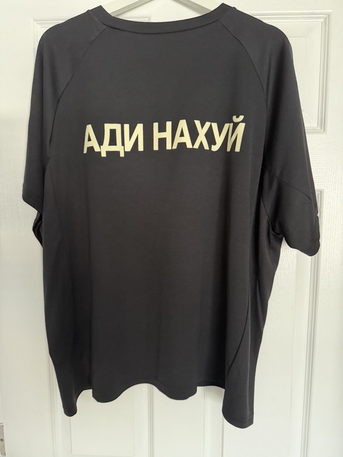 Yeezy Gosha Rubchinskiy YZY Jersey - Gem