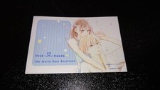 Ideal boyfriend IC card dress up sticker 2 piece set (not for sale) Ayase Hami S