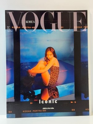 BLACKPINK Jennie VOGUE Korea March 2020 Magazine Cover