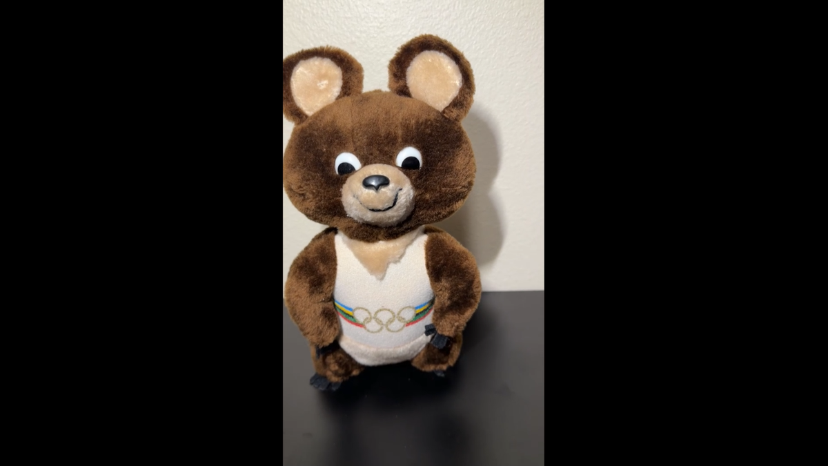 RARE! Vintage 1979 Misha Olympic Bear Plush w/ Original Tag Moscow