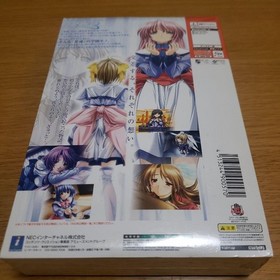 Mizuiro Initial Limited Edition Sega Dreamcast Japan Import New Sealed