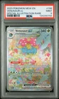 2023 POKEMON MEW EN-151 SPECIAL ILLUSTRATION RARE #198 VENUSAUR EX PSA 9