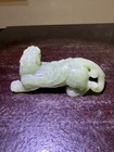 Wonderful Vtg. Chinese HK Export Jade Carved Beast Sculpture — photo 3