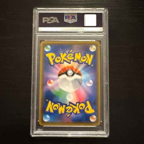 PSA10 Garchomp & Giratina GX Power Partnership Tin Full Art Promo SM19 Pokemon - Picture 2 of 3