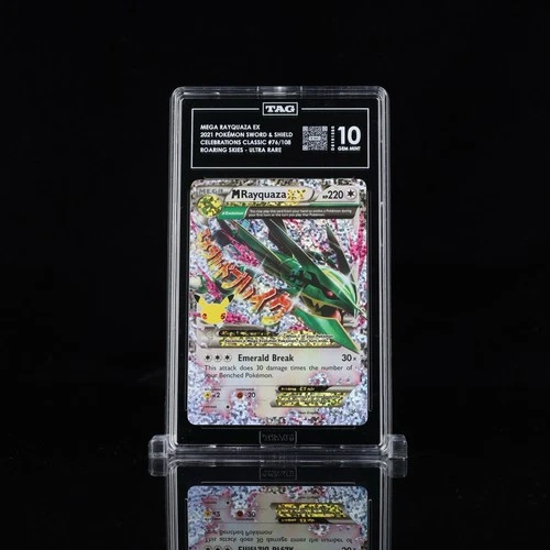 2021 POKEMON CELEBRATIONS CLASSIC COLLECTION #76 M RAYQUAZA EX TAG 10