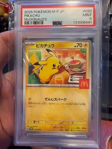 2025 POKEMON JAPANESE M-P PROMO MCDONALD'S #020 PIKACHU PSA 9