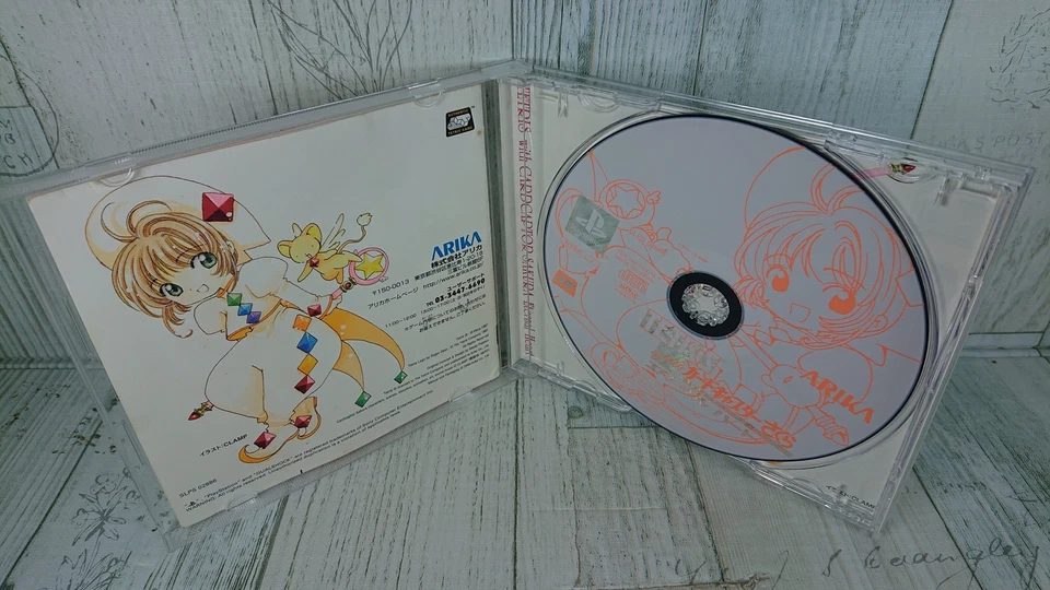 PS1 Tetris with Cardcaptor Sakura Eternal Heart Japan Version - ARIKA USED Game - Image 2 of 4