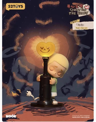 52TOYS NOOK QUEST FOR THE HEART SERIES BLIND BOX CONFIRMED FIGURE HOT TOY - Bild 22 von 22