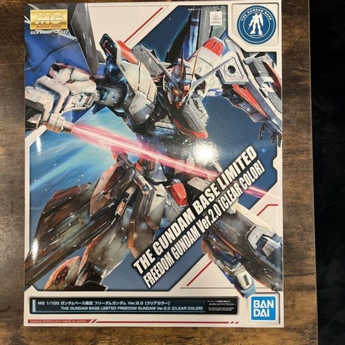 Maquette Bandai MGSD Freedom Gundam Couleur Claire - Kit Modèle 1/144 Japon Neuf