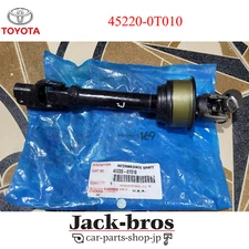 TOYOTA Genuine OEM Steering Intermediate Shaft Venza 2009-2015 45220-0T010