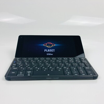 Planet Computers Cosmo Communicator Keyboard | Android 9.0 | 6inch